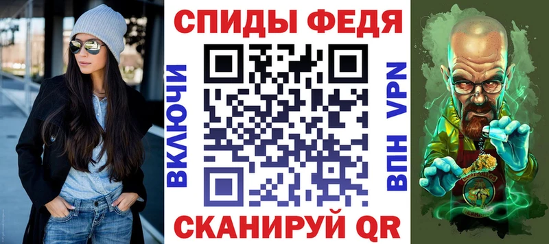 АМФЕТАМИН VHQ  что такое   Пласт 