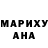 КЕТАМИН VHQ Raduga TV
