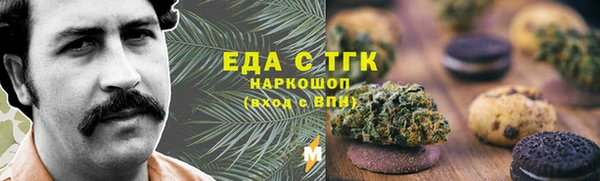 винт Верхний Тагил