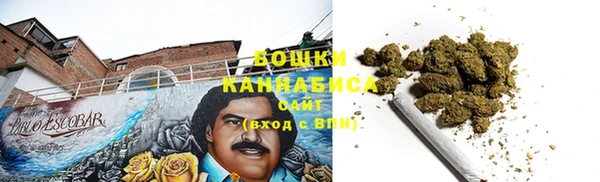 MESCALINE Верхнеуральск