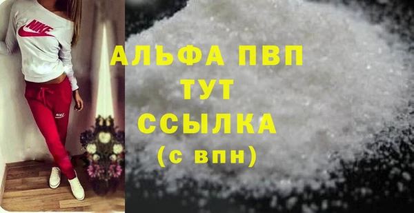 эйфоретик Семёнов