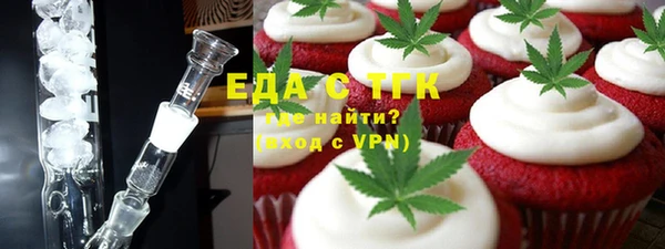 прущий лед Верея
