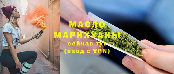 MESCALINE Верхнеуральск