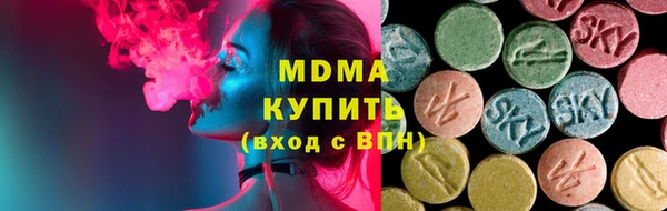 прущий лед Верея
