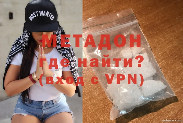 MESCALINE Верхнеуральск