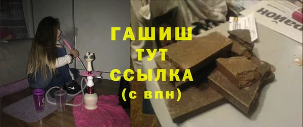 MESCALINE Верхнеуральск