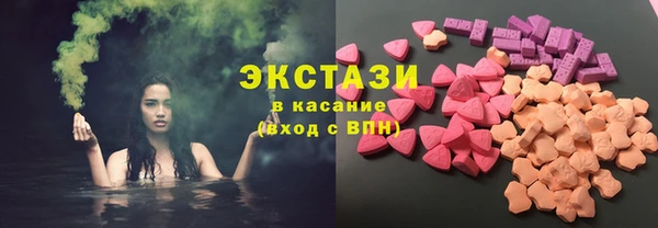 прущий лед Верея