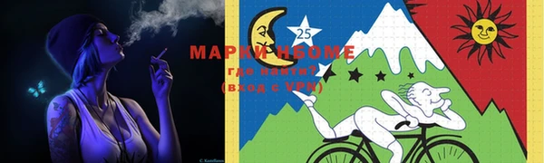 винт Верхний Тагил