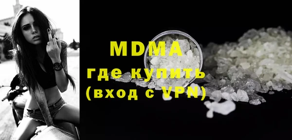 винт Верхний Тагил