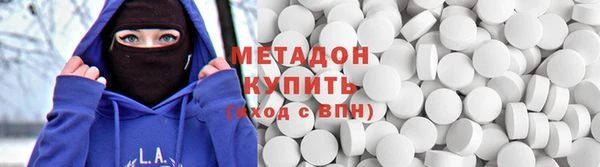 винт Верхний Тагил