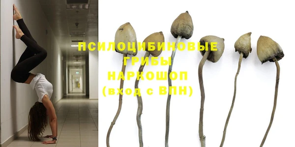 MESCALINE Верхнеуральск