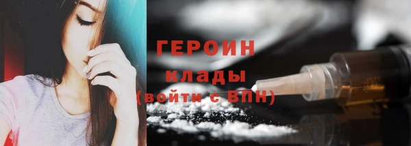 винт Верхний Тагил