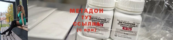 MESCALINE Верхнеуральск