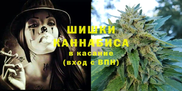 винт Верхний Тагил
