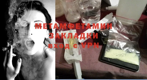 MESCALINE Верхнеуральск