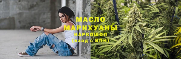 прущий лед Верея