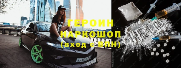 прущий лед Верея