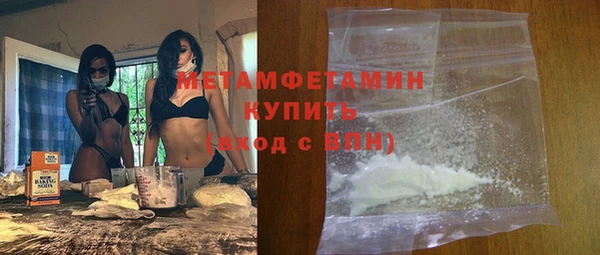 дистиллят марихуана Семикаракорск