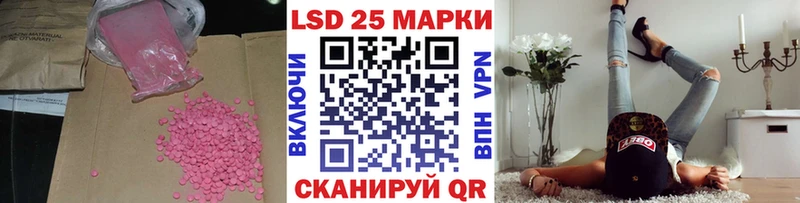 ЛСД экстази ecstasy кракен ссылки Пласт