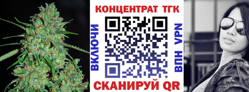 omg ONION  Пласт  Дистиллят ТГК THC oil  купить наркотик 
